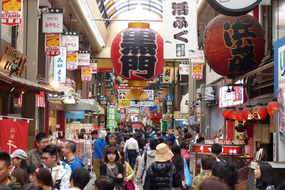 Of High Grade Nippombashi Daire Osaka Dış mekan fotoğraf